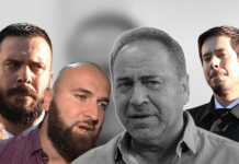 Kako je pokojni Marinko Rokvić podijelio imovinu: Ono što je dobio vanbračni sin sve je ostavilo bez teksta! (Foto)