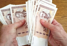 STIŽE NOVA POMOĆ DRŽAVE! Jedna grupa građana dobija novac