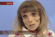 KRISTINA JE SPALA NA 17 KILOGRAMA: Hrana je postala njen neprijatelj, ranije je bila lepa kao san, evo kako je izgledala