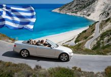 ČOVEKU IZ SRBIJE TRAŽE 3.500 EVRA ZA POPRAVKU AUTA U GRČKOJ Opšta drama na letovanju: “Ne gasi do kuće, skini klemu i PREKRSTI SE”