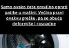 Većina pravi ovakvu grešku, pa se obuća deformiše i raspadne – Samo ovako ćete pravilno oprati patike u mašini!