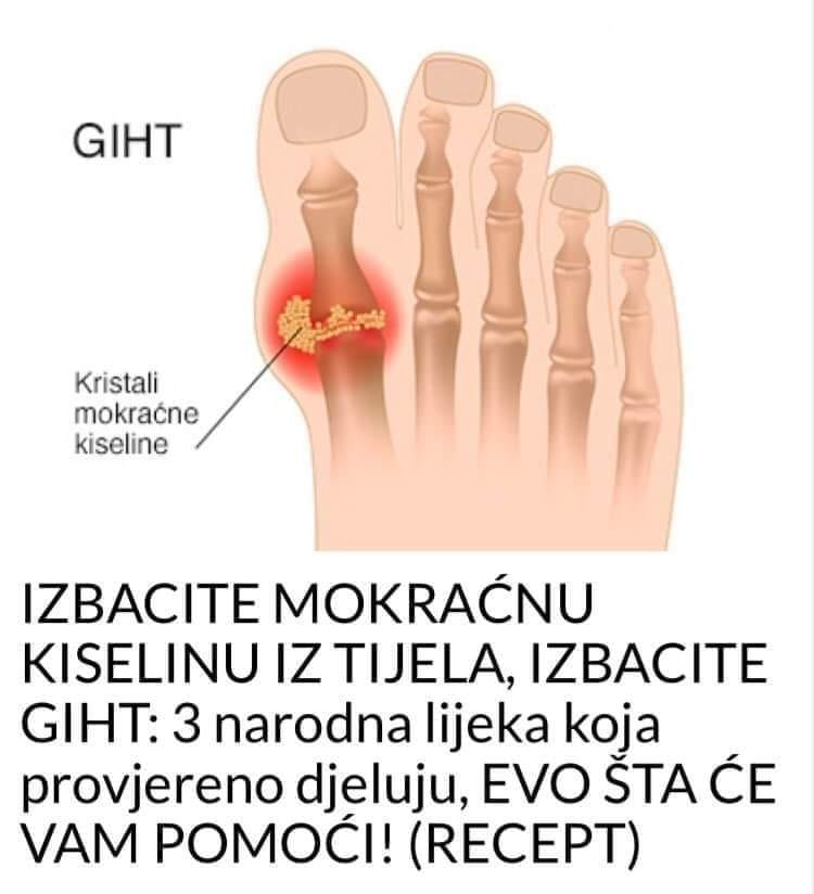 FJRT