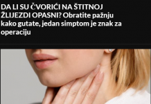 DA LI SU ČVORIĆI NA ŠTITNOJ ŽLIJEZDI OPASNI? Obratite pažnju kako gutate, jedan simptom je znak za operaciju