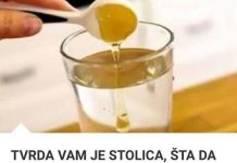 Stolica vam je tvrda, šta da radite: popijte ovo piće, izmišljotinu koja će vam olakšati bol!