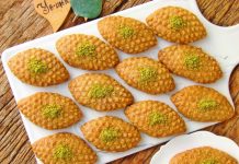 TURSKA HURMAŠICA💥najljepša i najukusnija❗️Recept koji morate imati u svojoj bilježnici