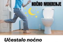 Učestalo mokrenje noću će nestati ako uzmete ovaj vitamin!