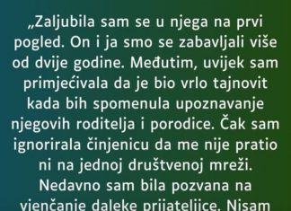 „Zaljubila sam se na prvi pogled…”