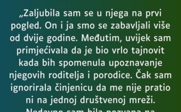 „Zaljubila sam se na prvi pogled…”