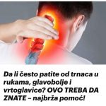 DFRDXFG