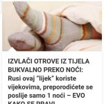 482223168_506749872473315_7092391132380930284_n