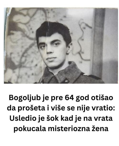 NFJ
