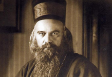 Moćan savet vladike Nikolaja Velimirovića kako od dece napraviti prave ljude: Ako ih ovo naučite, zlo im neće moći ništa