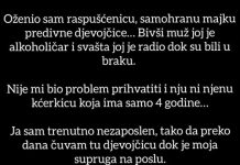 0ženio sam raspušćenicu, samohranu majku predivne djevojčice…