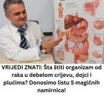 rwer (1)