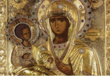 Danas slavimo praznik Presvete Bogorodice Trojeručice:Danas za ZDRAVLJE ranom zorom ne smete da PREKRŠITE STROG OBIČAJ! Veruje se da na VELIKI PRAZNIK, SVETITELJKA…