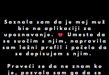 “Saznala sam da je moj muž bio na aplikaciji za upoznavanje…”