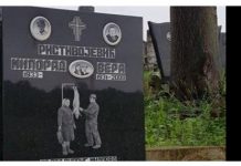 Ovako nešto postoji samo u Srbiji! Ljudi kada vide ovaj spomenik moraju da ga slikaju! KADA vidite šta piše dole šokirat će te se (FOTO)