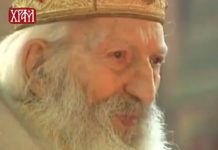 Ovaj greh je patrijarh Pavle smatrao najvećim: Srbi ovo često rade, a stvara svađe, razara i dušu i porodicu