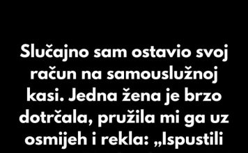 Slučajno sam ostavio svoj račun na samouslužnoj kasi.