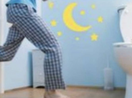 Učestalo noćno mokrenje nestaje ako uzimate OVAJ vitamin!