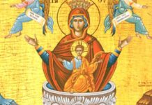 DANAS JE ISTOČNI PETAK, ČIM OTVORITE OČI OVO MORATE DA URADITE! Jedno je STROGO ZABRANJENO, veruje se DA NIKAKO…