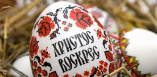 Najveći grijeh na Vaskrs!!!!Jedna rečenica ruši MIR, a mnogi je nesvjesno izgovaraju!!!