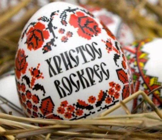 Najveći grijeh na Vaskrs!!!!Jedna rečenica ruši MIR, a mnogi je nesvjesno izgovaraju!!!