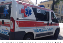 DJEČAK (7) UMRO NAKON ŠTO JE POJEO ČOKOLADNA USKRŠNJA JAJA Porodica ih dobila kao poklon, otkriveno i od koga:Majka i sestra se bore za život…Ako ih imate odmah ih bacite!!!